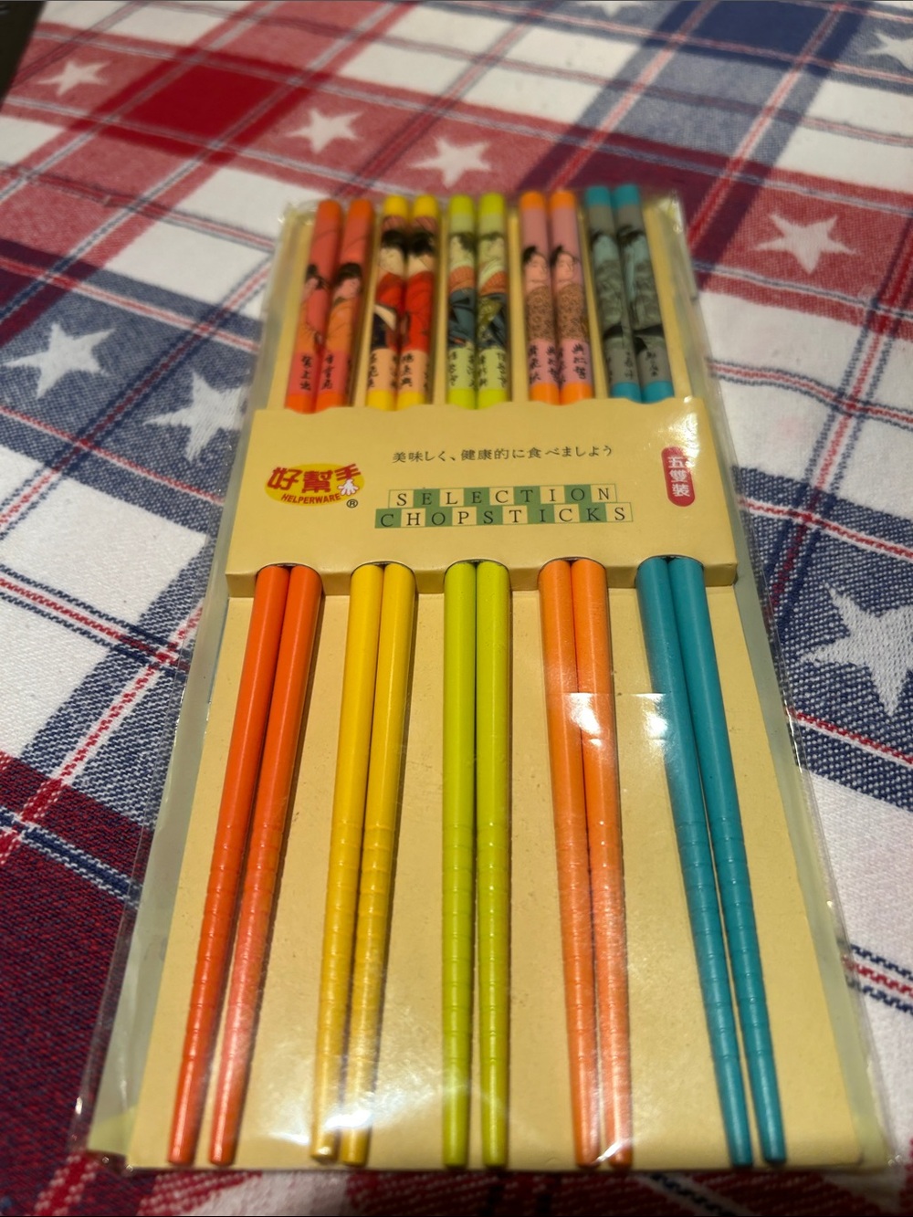 Package of 5 sets of chopsticks 5 different colors never opened